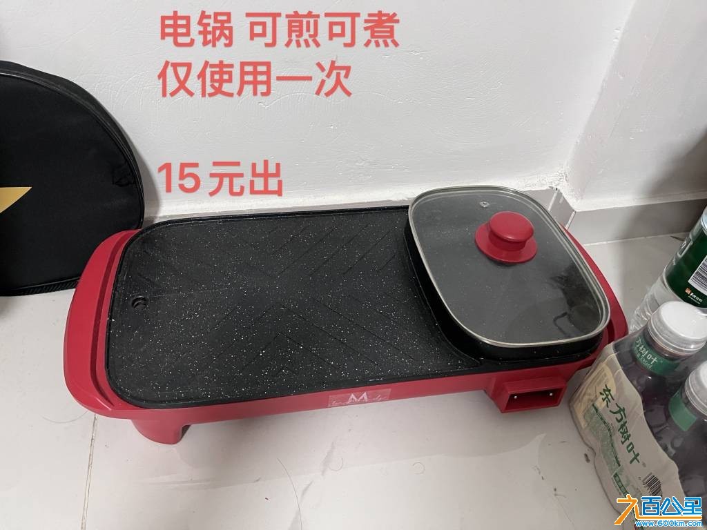 wechat_upload1765635112693d7428c95e2