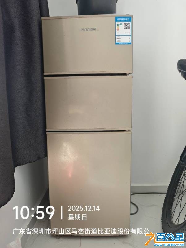 wechat_upload1765681304693e2898623e5