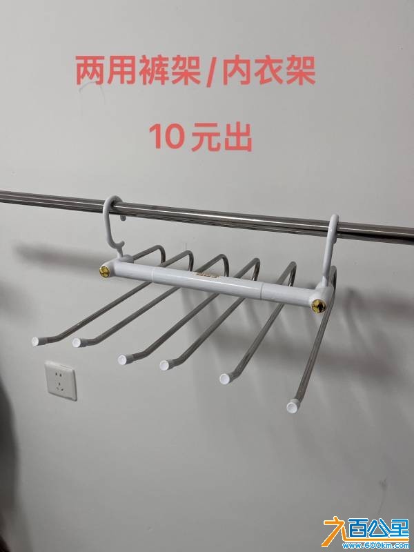 wechat_upload1765685716693e39d456060