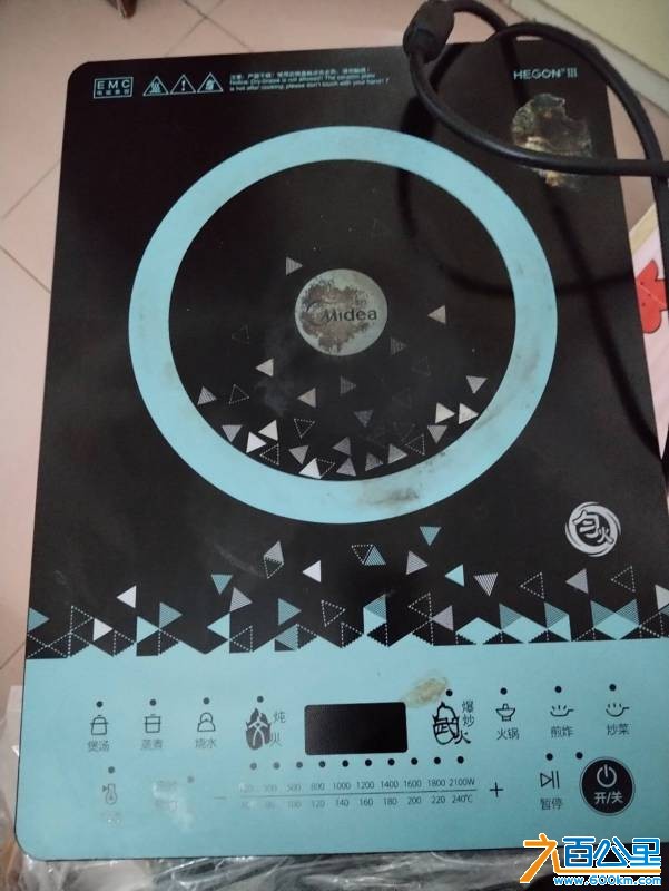 wechat_upload1765692313693e539981974