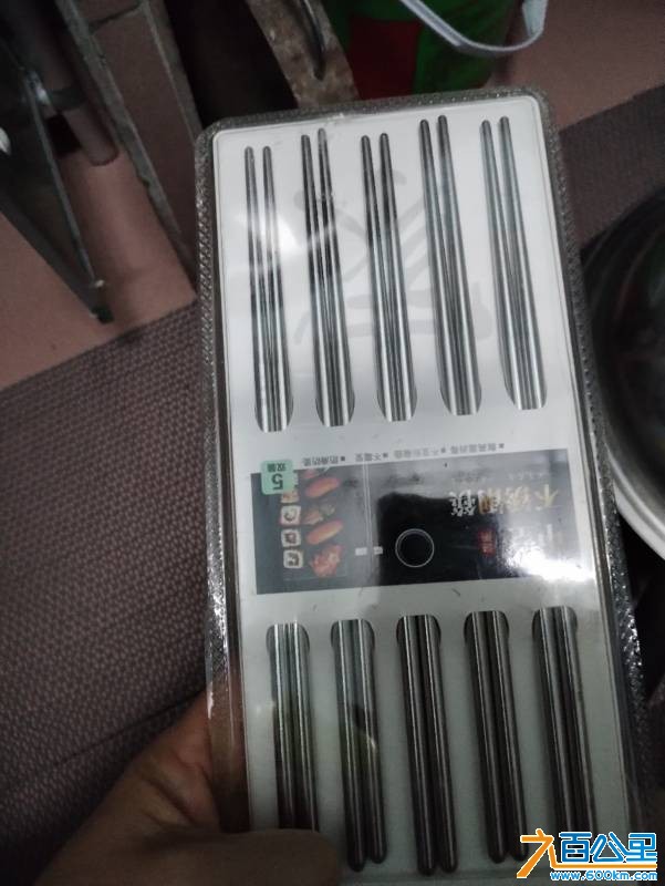 wechat_upload1765692316693e539c243b6