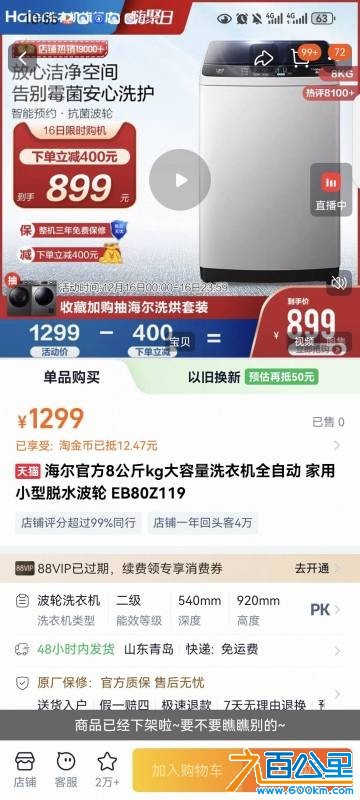 wechat_upload1765693051693e567bcf660