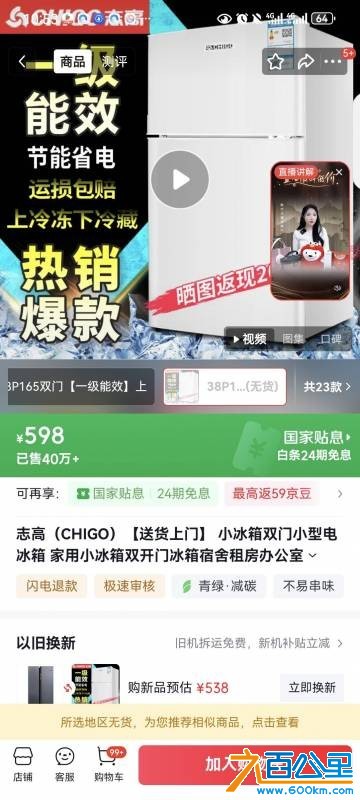 wechat_upload1765693052693e567cbee4b