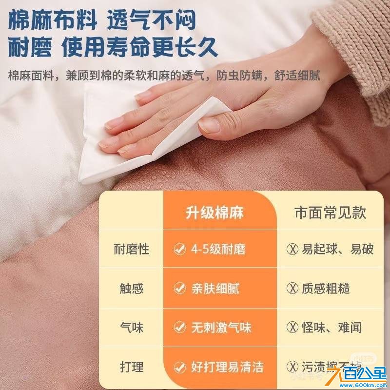 wechat_upload1765698430693e6b7e3cb0b