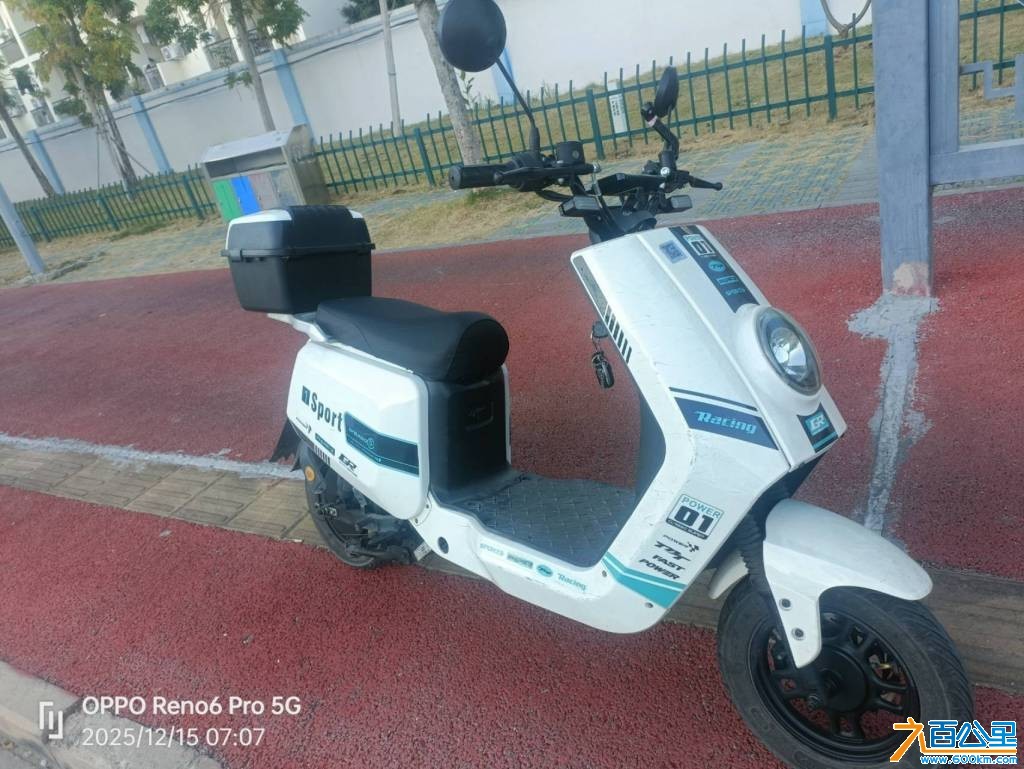 wechat_upload1765754753693f4781cc312