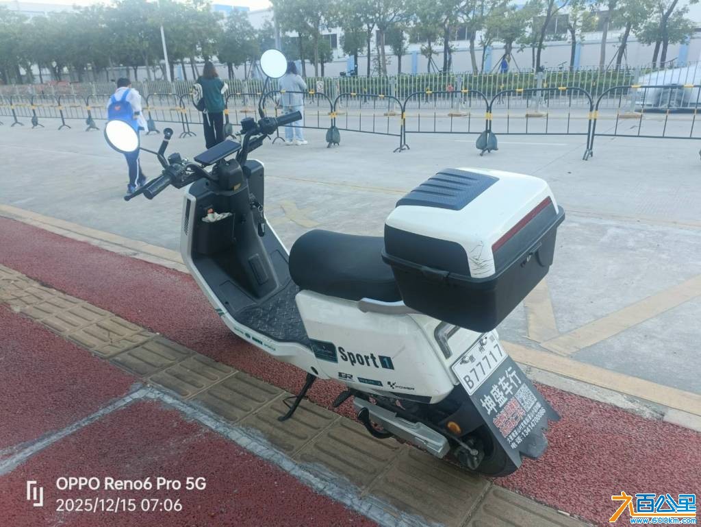 wechat_upload1765754754693f4782ee5c3