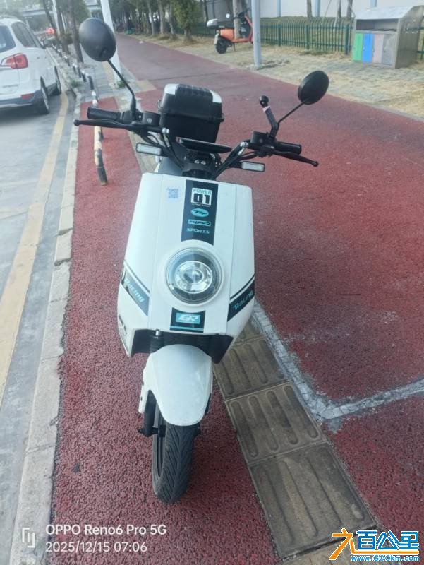 wechat_upload1765754755693f4783ece69