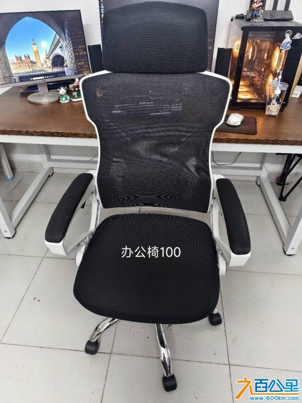 wechat_upload1765766155693f740bd9626