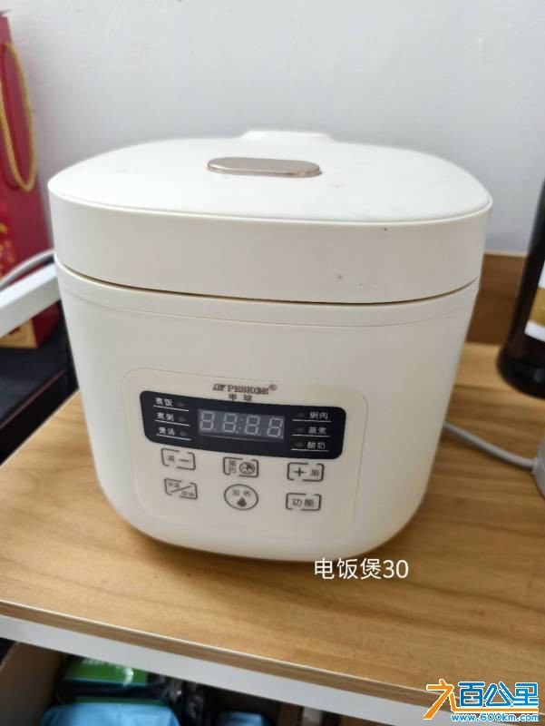 wechat_upload1765766157693f740d9af2c