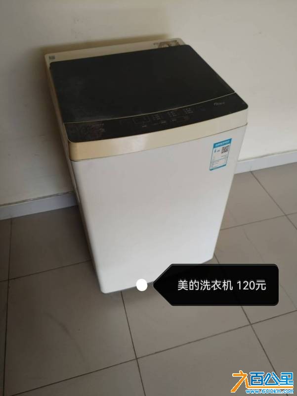 wechat_upload1765768166693f7be6e0d91