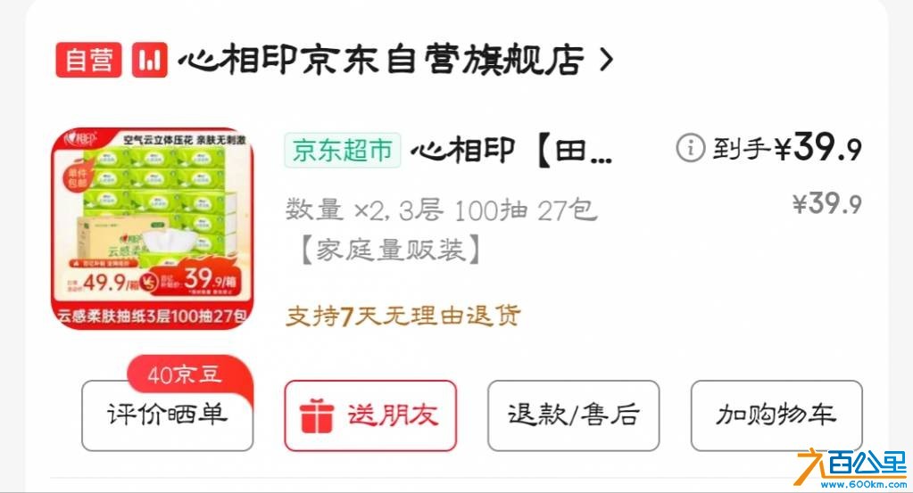 wechat_upload1765770687693f85bfbfc42