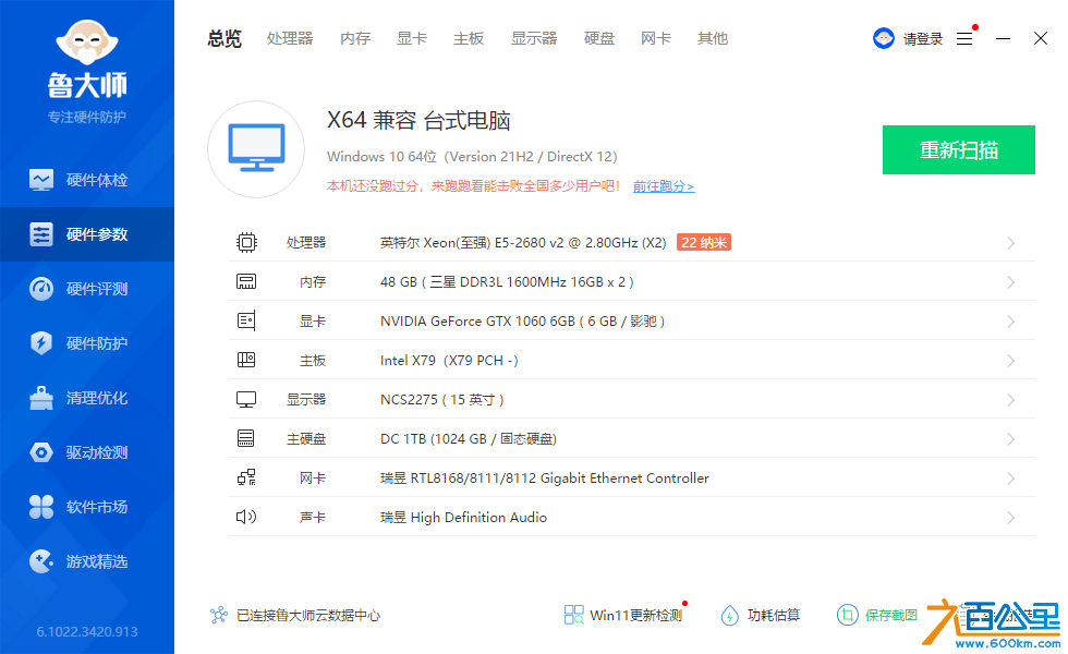 wechat_upload1765794477693fe2ad217f2