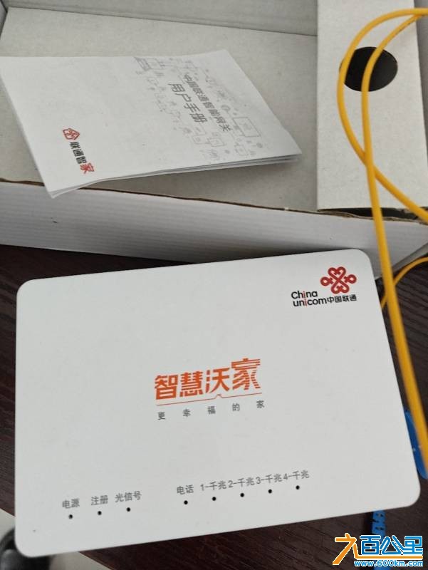 wechat_upload1765798154693ff10ac5994