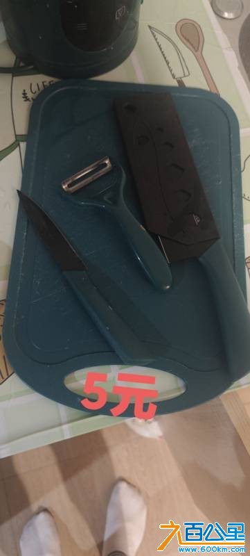 wechat_upload1765812562694029526a9c5