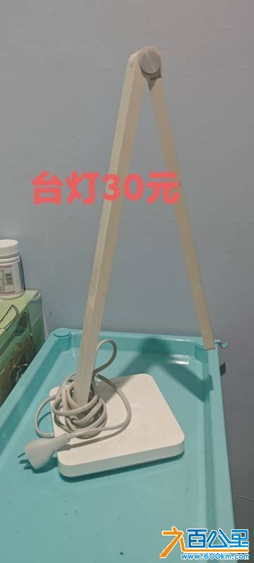 wechat_upload17658125756940295fa343c