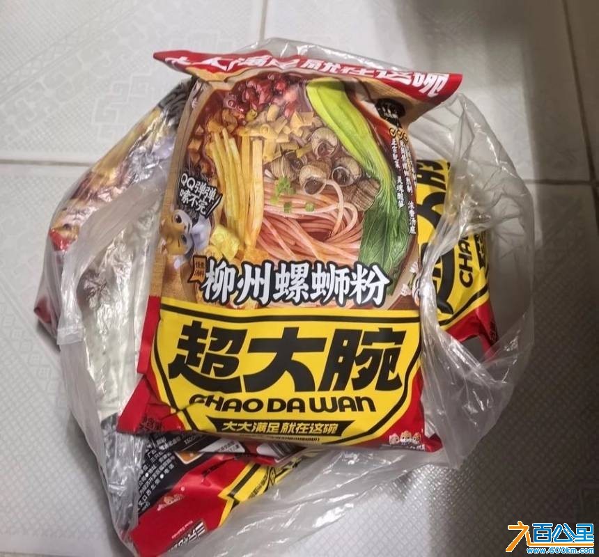 wechat_upload17658768156941244f7132f