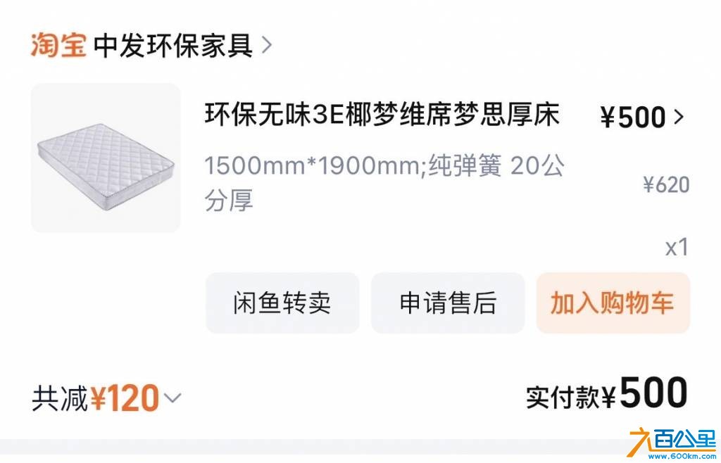 wechat_upload176588938069415564b4c59