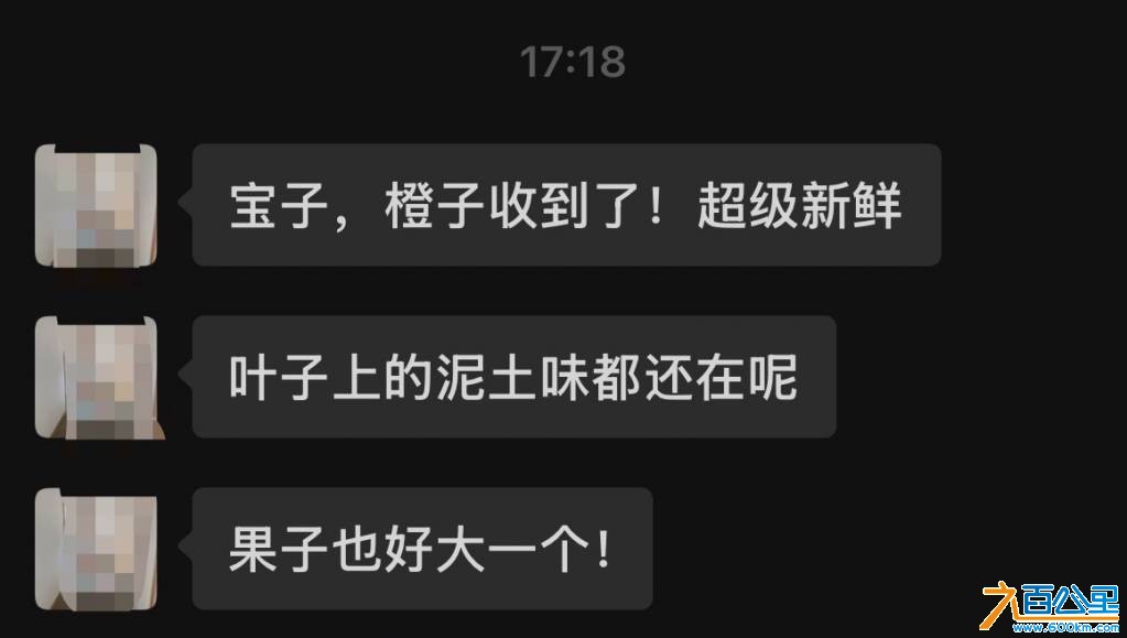 wechat_upload17658970216941733da9ead