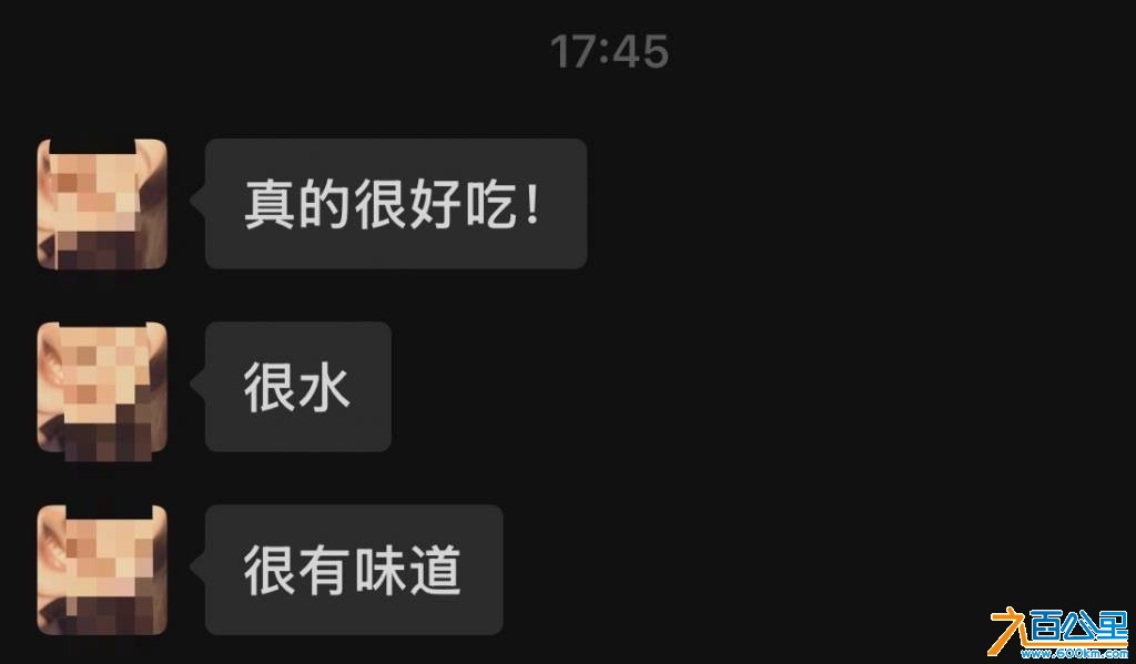 wechat_upload17658970226941733e61eba