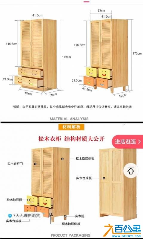 wechat_upload176590115269418360eb639