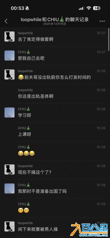 wechat_upload176590408369418ed326bb2