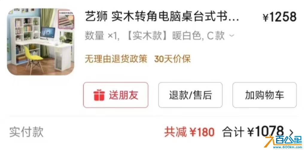 wechat_upload17659322176941fcb9c1504