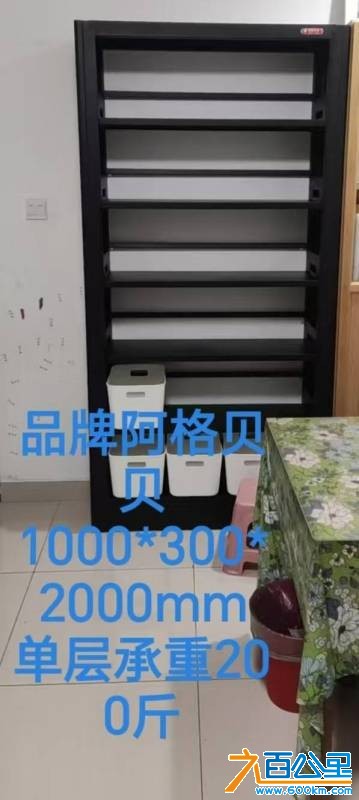 wechat_upload176596429069427a023d0f5
