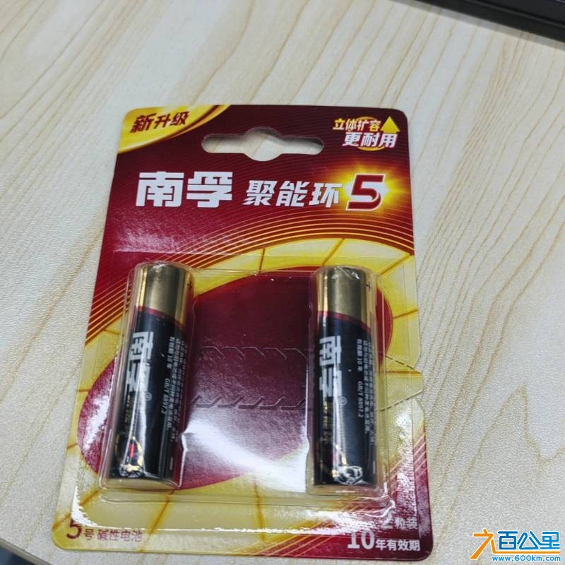 wechat_upload176596980769428f8f90739