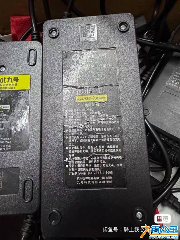 wechat_upload176597146369429607e23f3