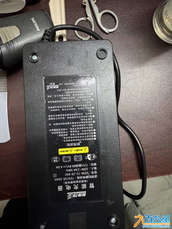 wechat_upload1765971465694296098289a