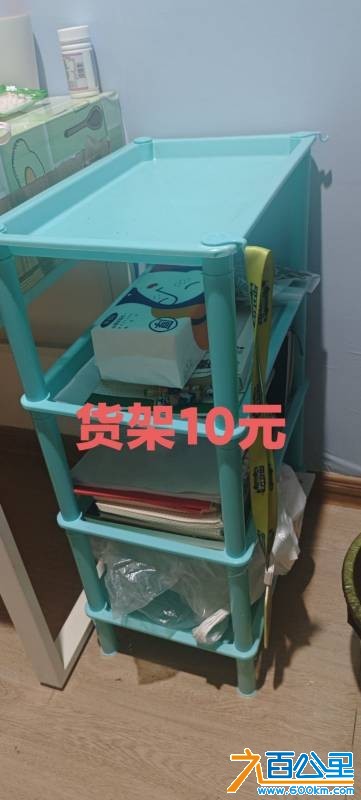 wechat_upload176597303469429c2a3d40d