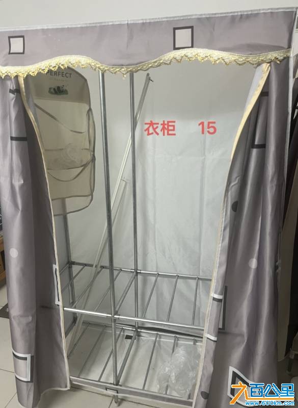 wechat_upload17659748516942a3437eab9