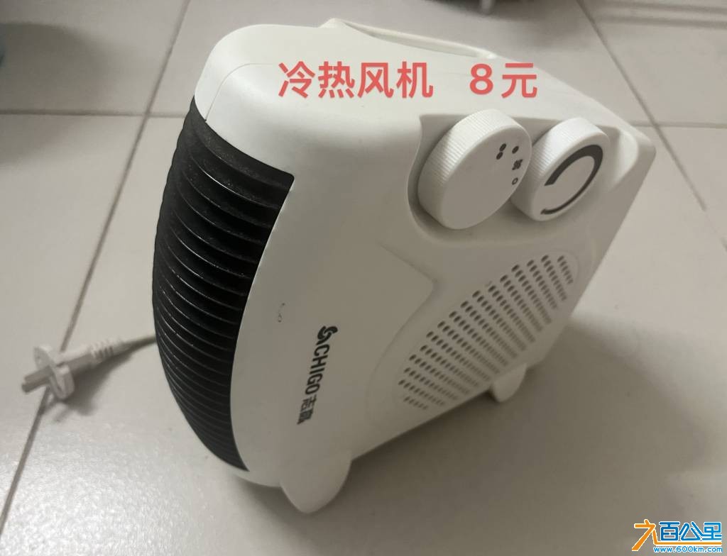 wechat_upload17659748946942a36e15aac