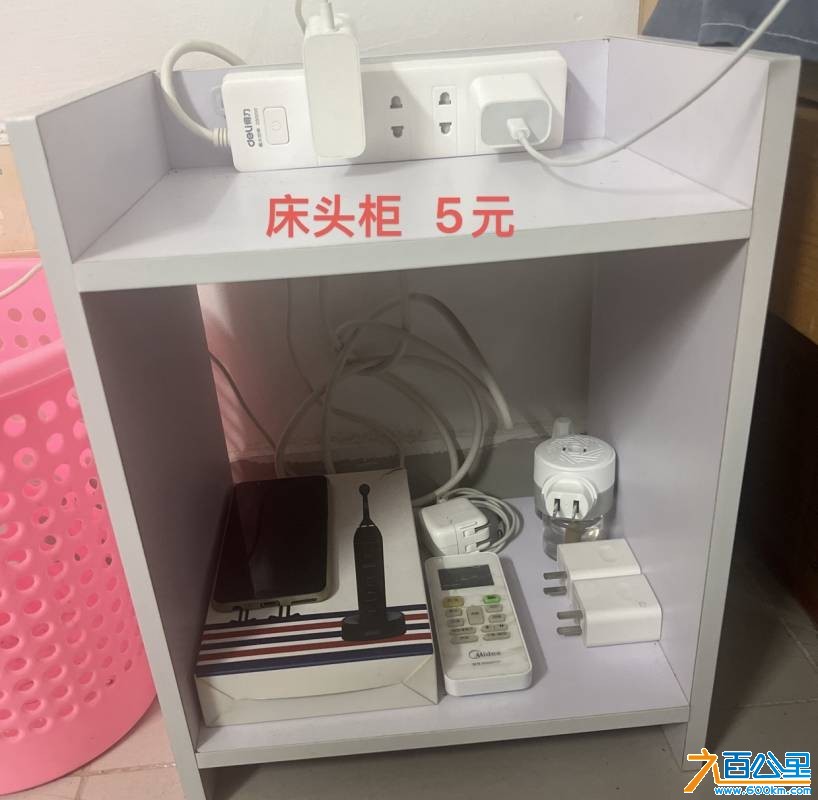 wechat_upload17659749366942a398cdca5