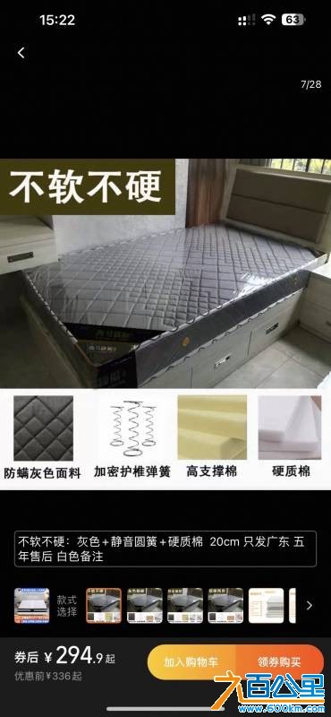 wechat_upload17659804036942b8f3c3e94