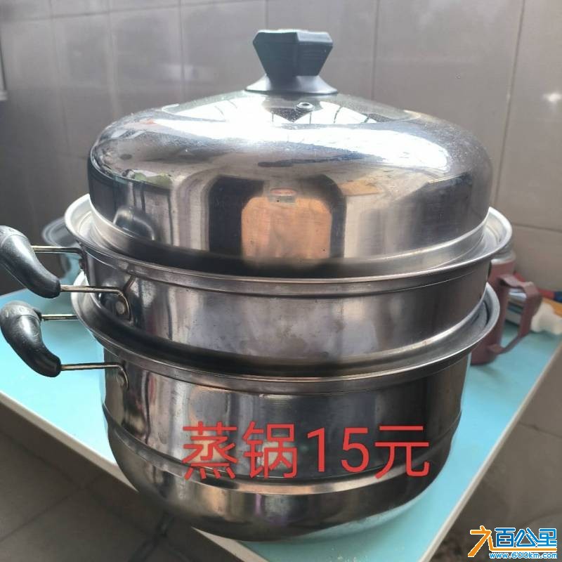 wechat_upload176603948869439fc053944