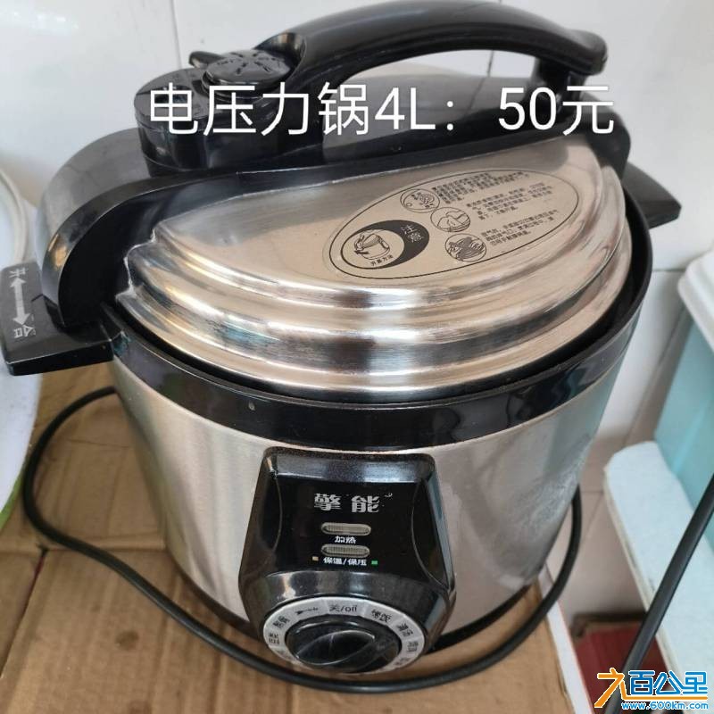 wechat_upload176603948969439fc1208cf