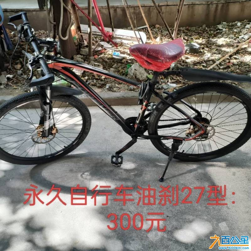 wechat_upload176603949069439fc2019b3
