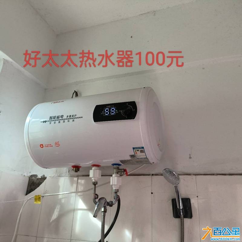 wechat_upload176603949069439fc2afae6