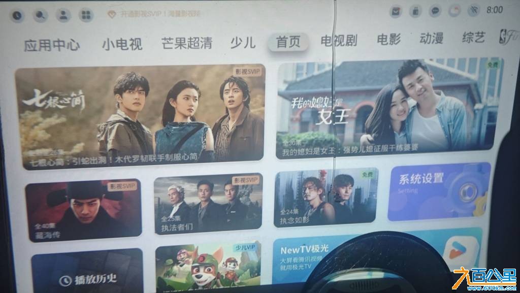 wechat_upload17660563436943e1975845e
