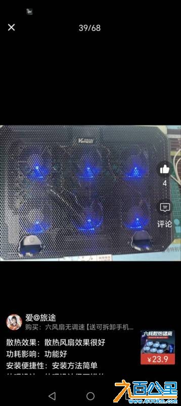 wechat_upload17660594436943edb396e32