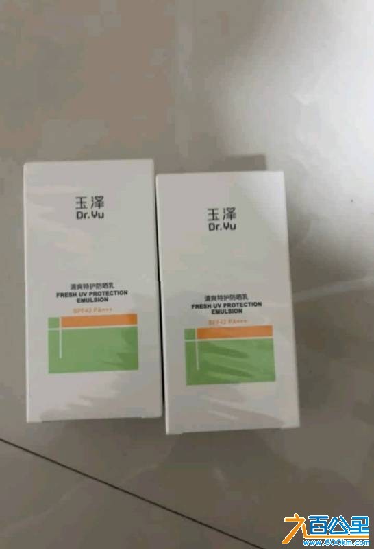 wechat_upload17661381236945210b0ccff