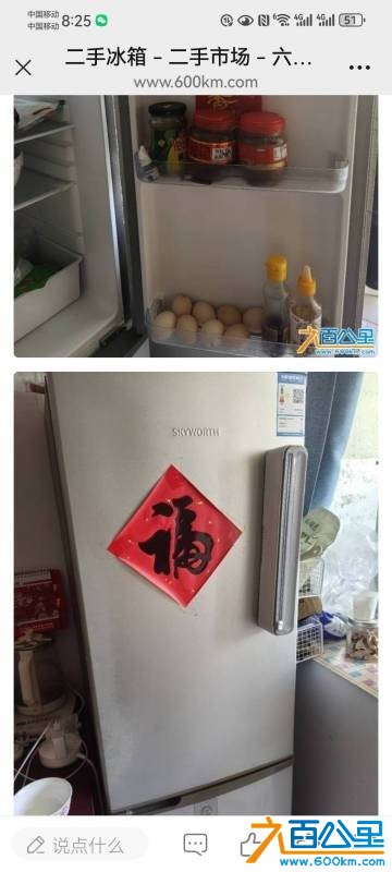 wechat_upload176614719169454477dbec0