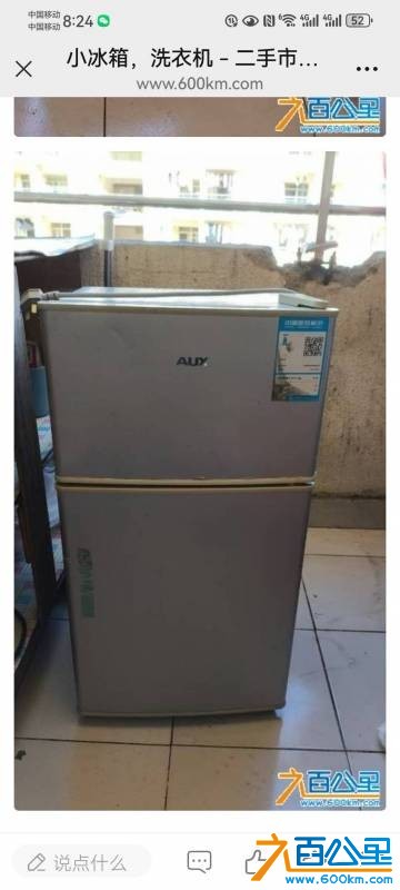 wechat_upload17661471946945447a6602a