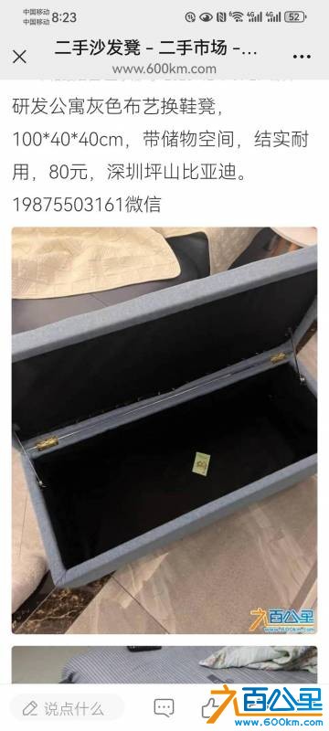 wechat_upload17661471956945447b3180b