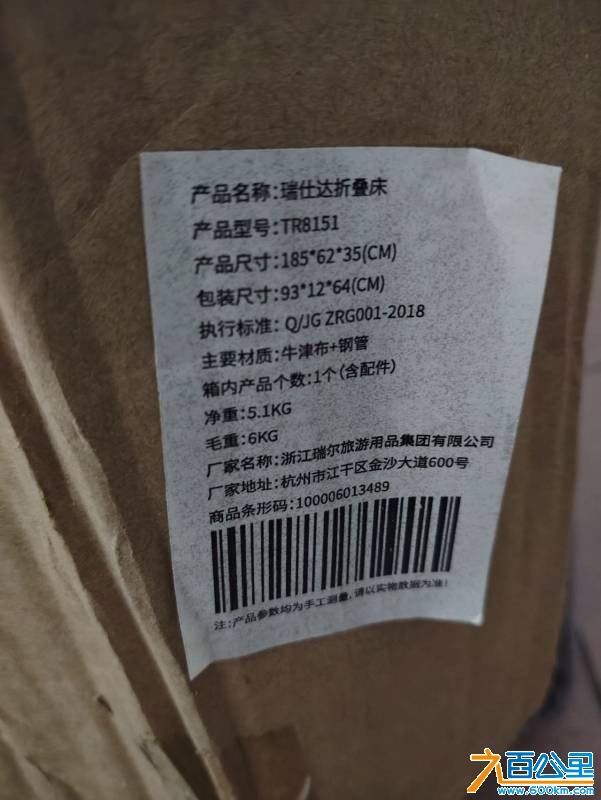 wechat_upload1766148064694547e0ae9fa