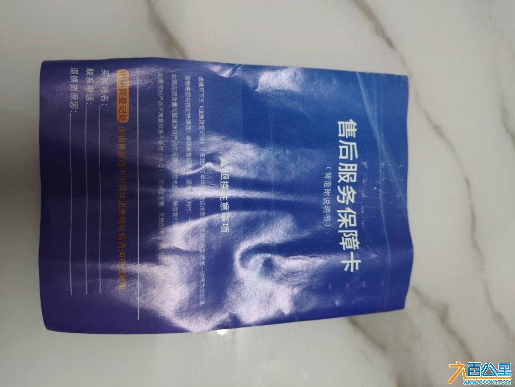 wechat_upload1766148065694547e1c655f