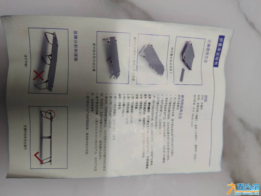 wechat_upload1766148066694547e2ac438