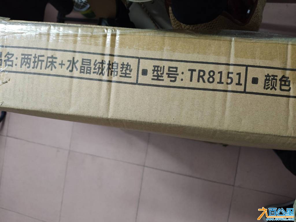 wechat_upload1766148079694547ef4f627