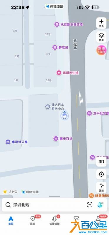 wechat_upload1766148088694547f8af018